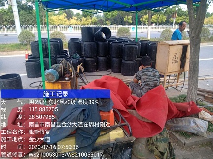 淄博管道短管置换-管道顶管-炜誉市政